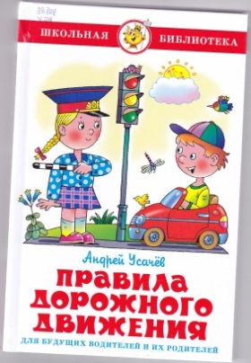 image2.jpeg