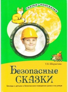 image3.jpeg