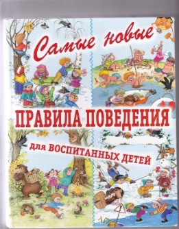 image4.jpeg